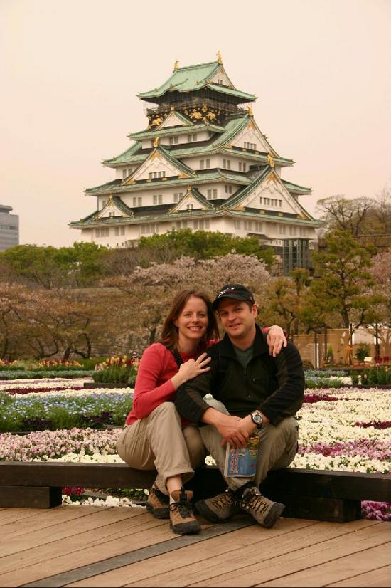 GOJO in Osaka