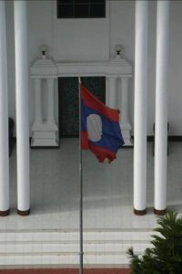 03 Lao PDR Flag